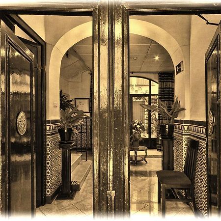 Hosteria De Rafi Priego de Córdoba Екстериор снимка