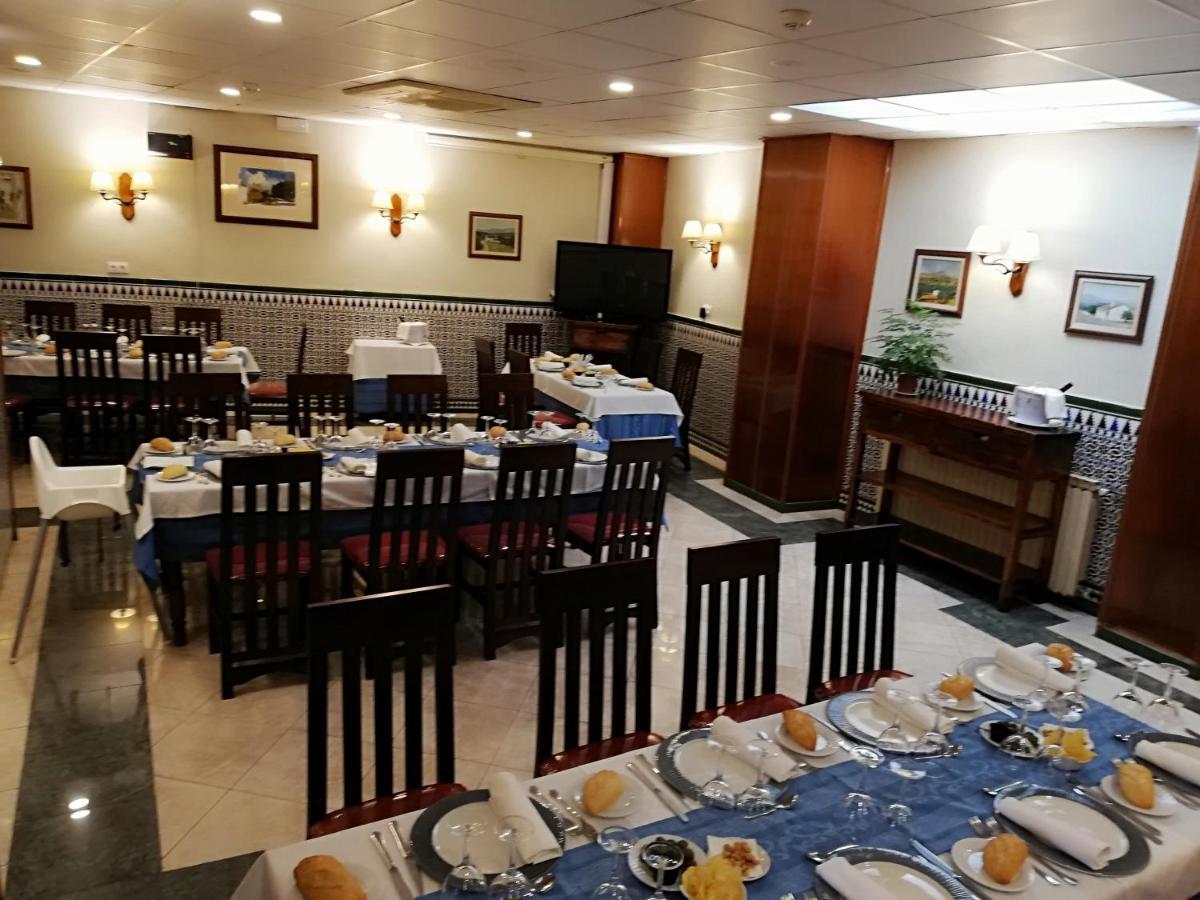 Hosteria De Rafi Priego de Córdoba Екстериор снимка